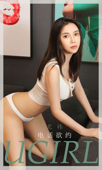 男人脱女人衣服吃奶视频