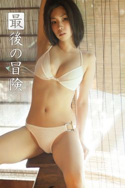 中国女排vs俄罗斯女排直播