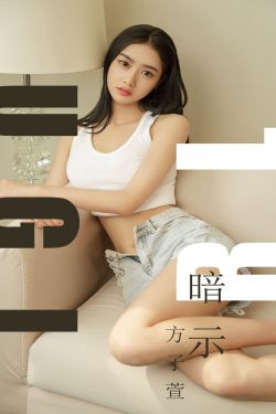 睡过女儿的说说心情