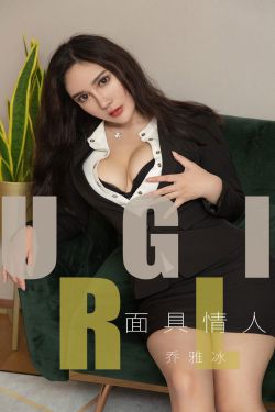 许仙当着白娘子的小青