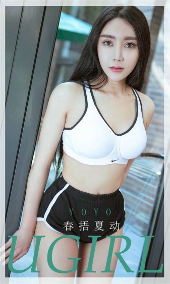 叶子楣露全乳特区爱奴