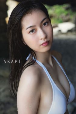 美女肉畜